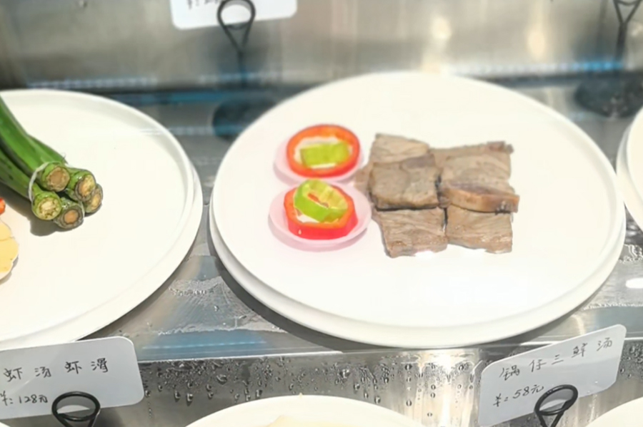 美食畅享正当时  鸿宾688套餐菜品焕新